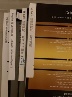 （分類：）位於 。 由 sourmen 提交（商品編號 1226984808，圖片 1）。簡介： 。