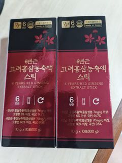 (Category: ) located in . Submitted by celine.sg (Listing ID 1227024571, Image 1). Description: .