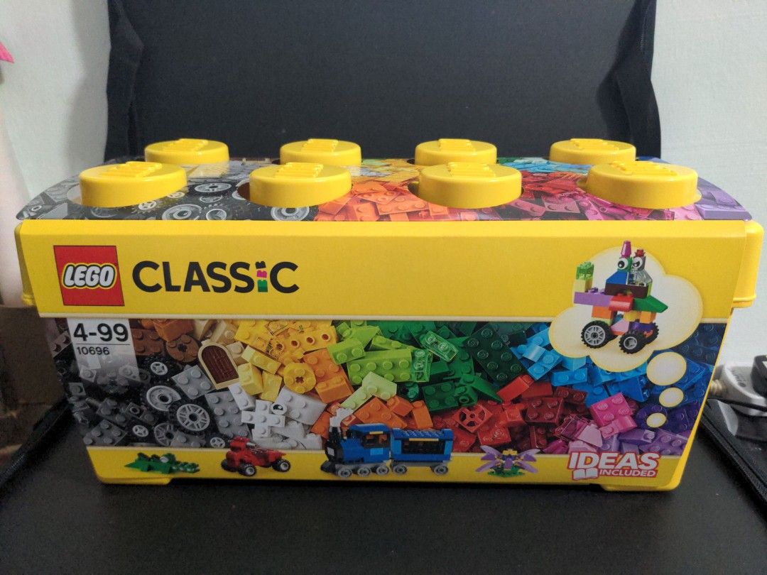 Lego classic deals 221 pieces