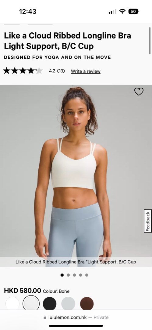 Like a Cloud Ribbed Longline Bra Light Support,, Women's Fashion,  Activewear on Carousell