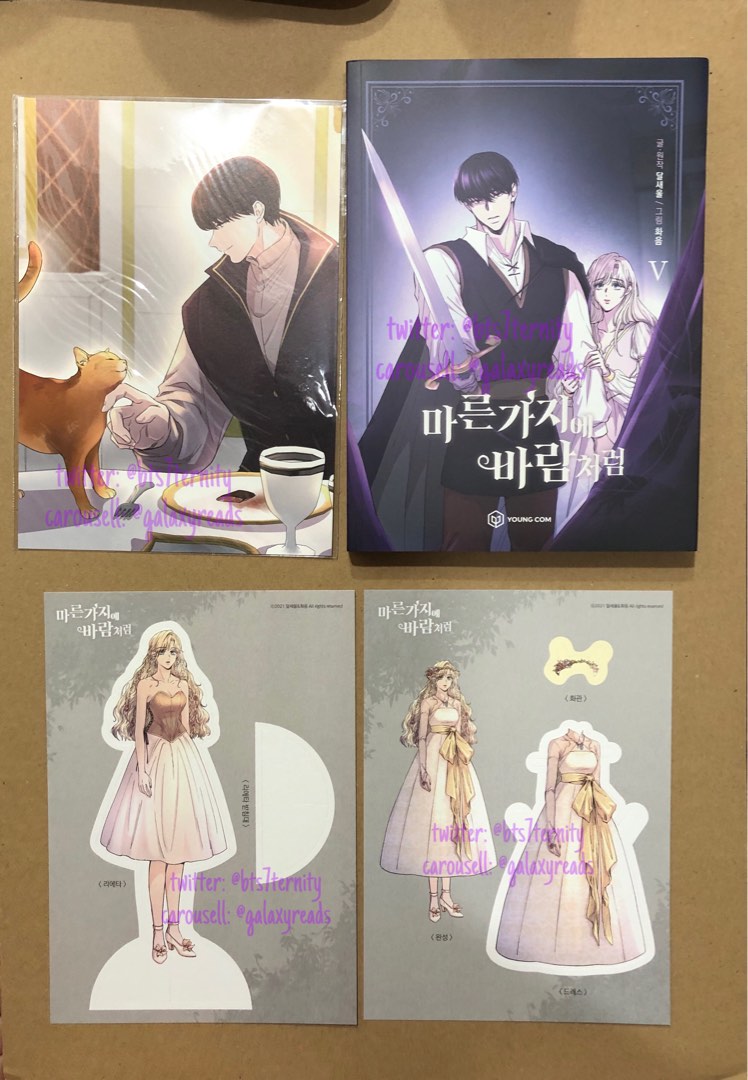 Like Wind on A Dry Branch Official Korean Manhwa & First press POB on