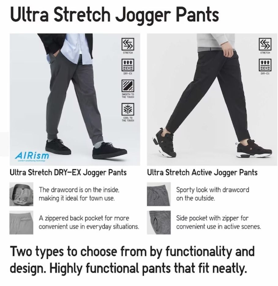EXTRA STRETCH DRY-EX JOGGER PANTS
