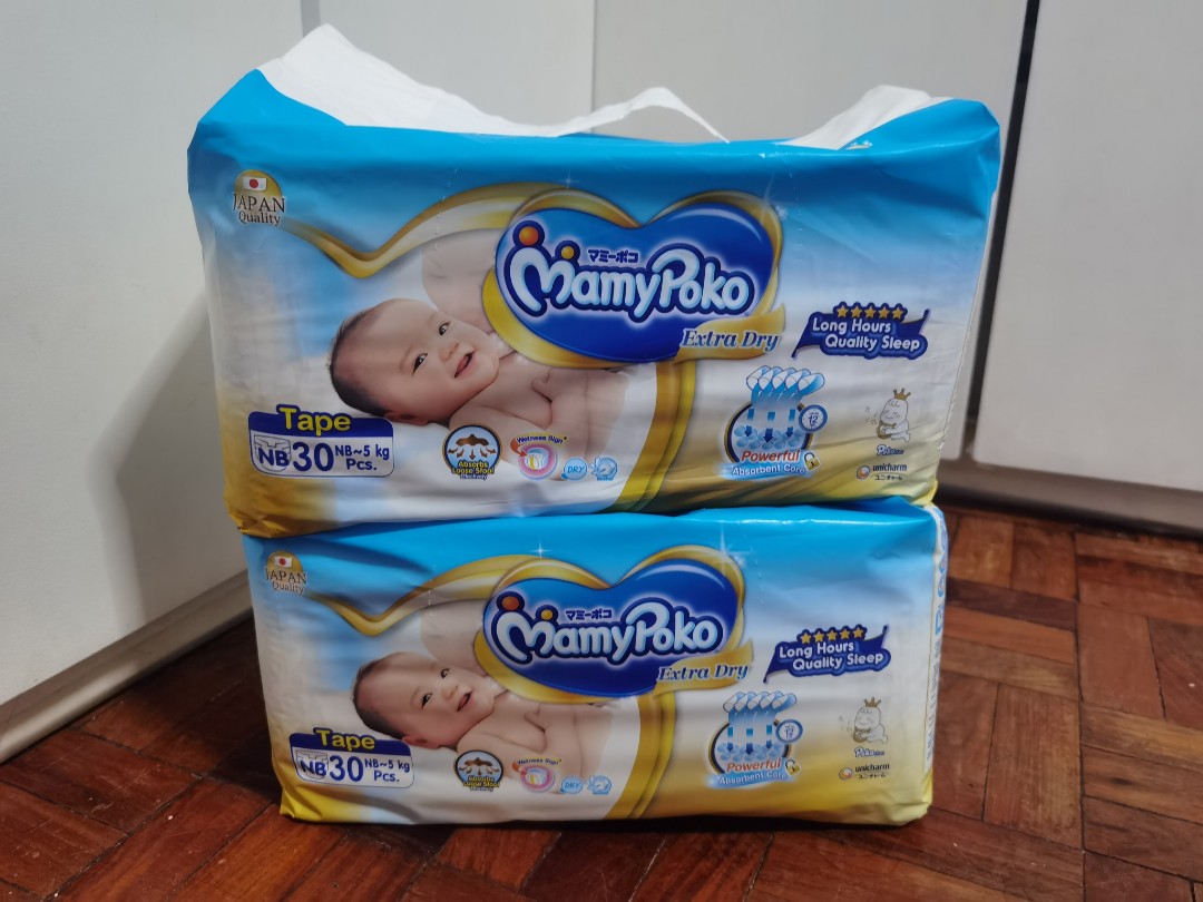 MamyPoko Newborn Diaper on Carousell