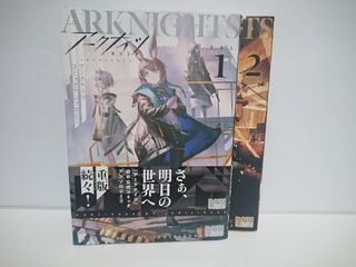 [Manga] Arknights Anthology
1450 for both. 800 each Original

Fixed Price. Volume 1 and 2 available Good as New, only Opened once