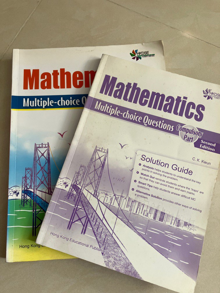 Mathematics multiple choice questions 