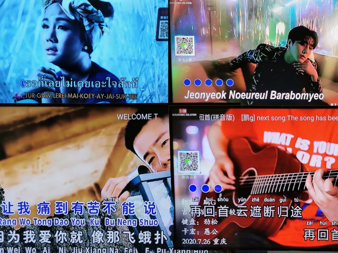 [SG] MB KARAOKE MBKTV888B V5 Karaoke Jukebox Songs With Copyright License, Audio, Soundbars