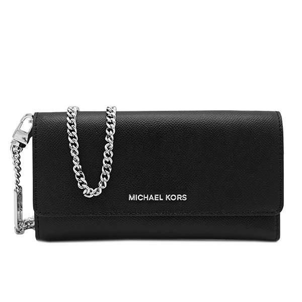 Large logo and sales leather convertible chain wallet