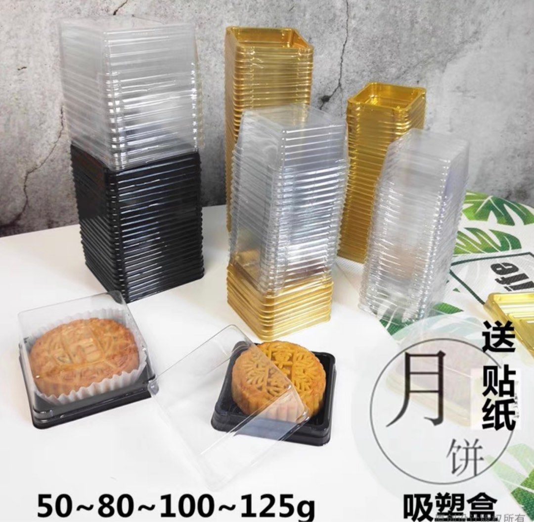 Mooncake containers with lids - To clear, Food & Drinks, Homemade Bakes ...