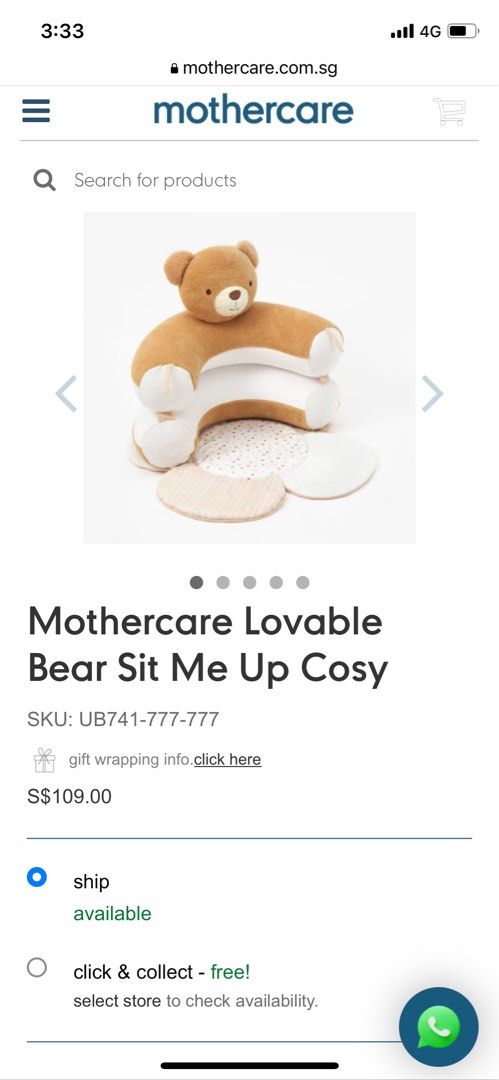Bear sit me clearance up