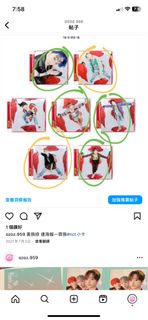 （分類：）位於 。 由 0813na 提交（商品編號 1227005904，圖片 1）。簡介： 。