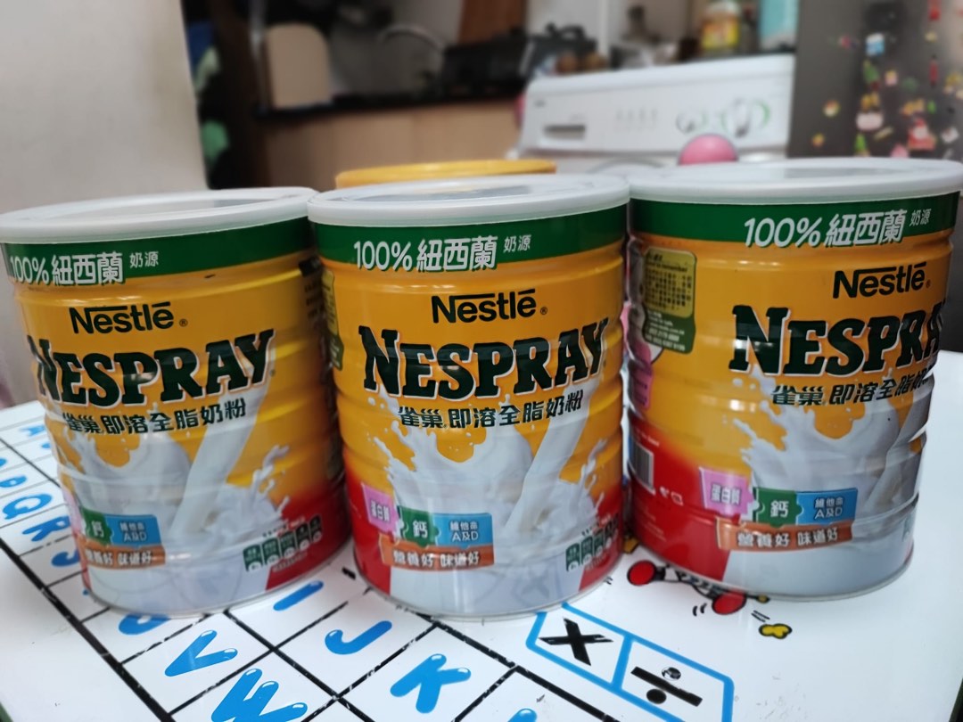 Nestle Milk Powder 800g Carousell Nestle Milk Powder 800g Carousell