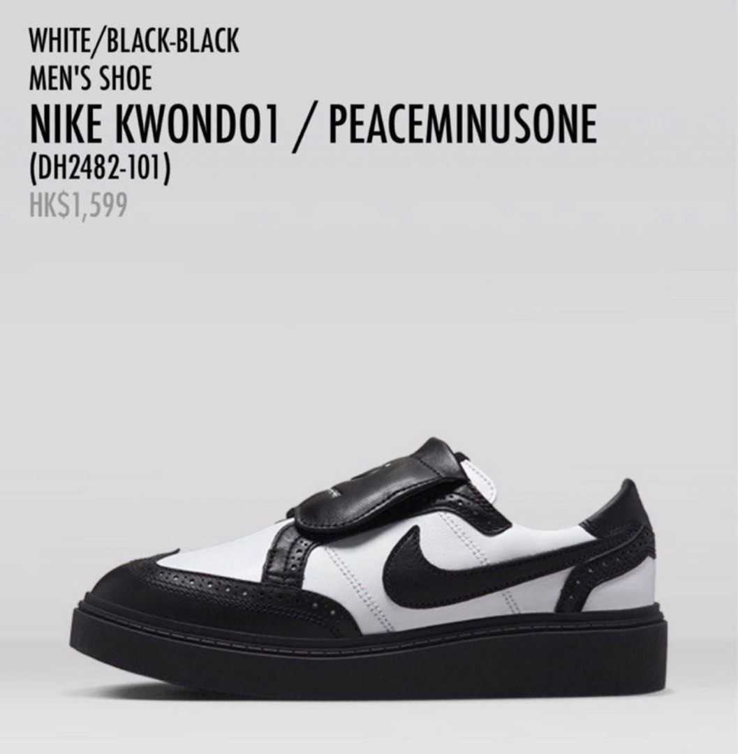 PEACEMINUSONE × Nike Kwondo 1 PandaUS 7, 男裝, 鞋, 波鞋- Carousell