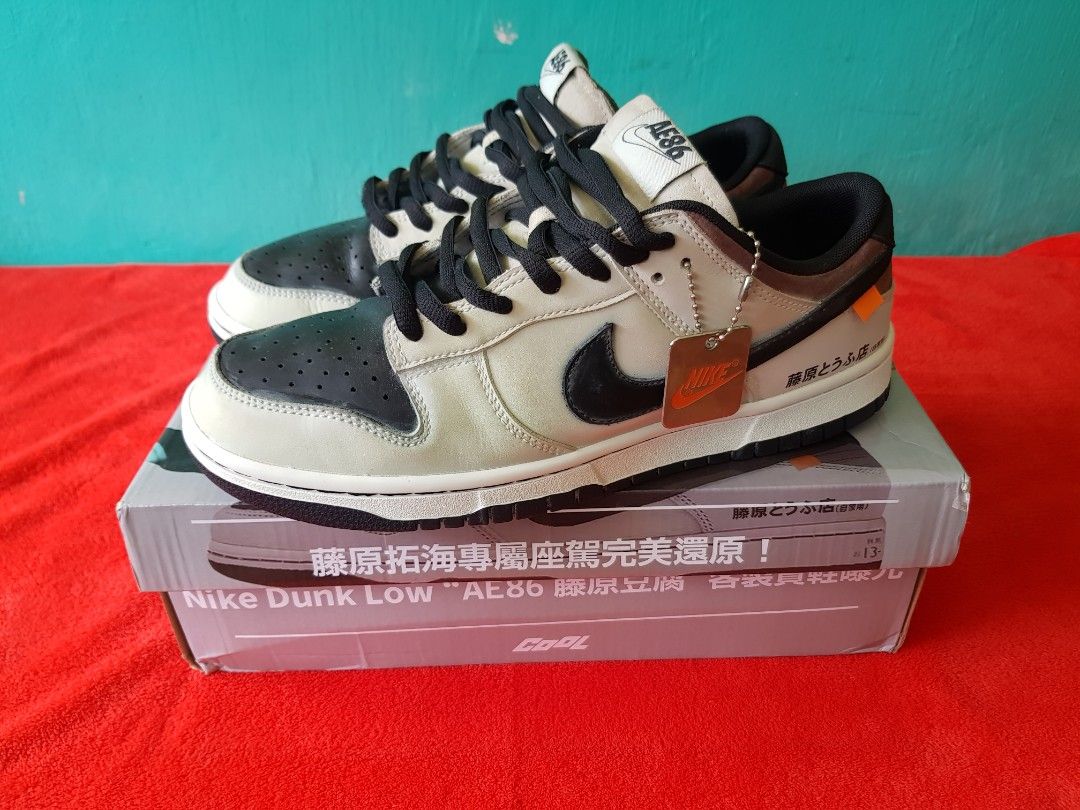 Ua outlet sb dunks