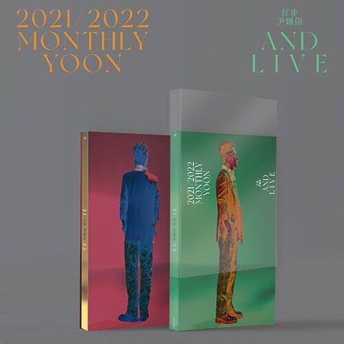 尹鍾信Yoon Jong Shin 2021, 2022 韓國版3 CD 訂, 興趣及遊戲, 收藏品