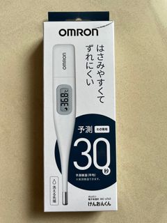 (Category: ) located in . Submitted by ohsinchan (Listing ID 1226952762, Image 1). Description: .