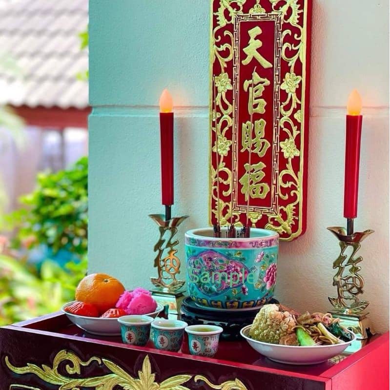 Peranakan Joss Stick Holder ., Hobbies & Toys, Memorabilia