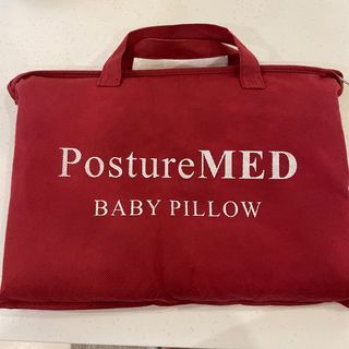 PostureMed Baby Pillow