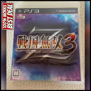 （分類：）位於 。 由 make0ffer 提交（商品編號 1226886106，圖片 1）。簡介： 。