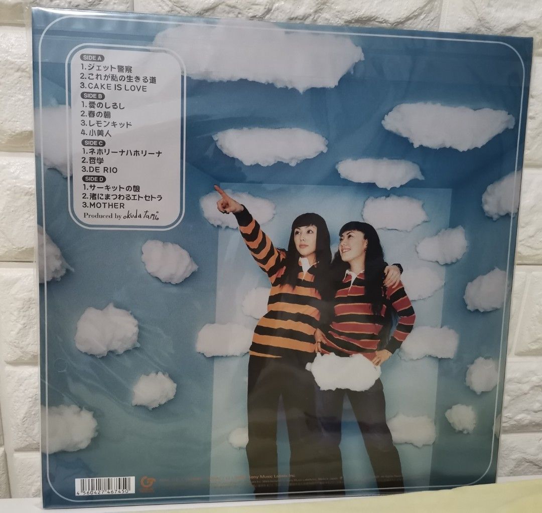 メーカー包装済】 PUFFY JET LP lavanderiaecology.com.br