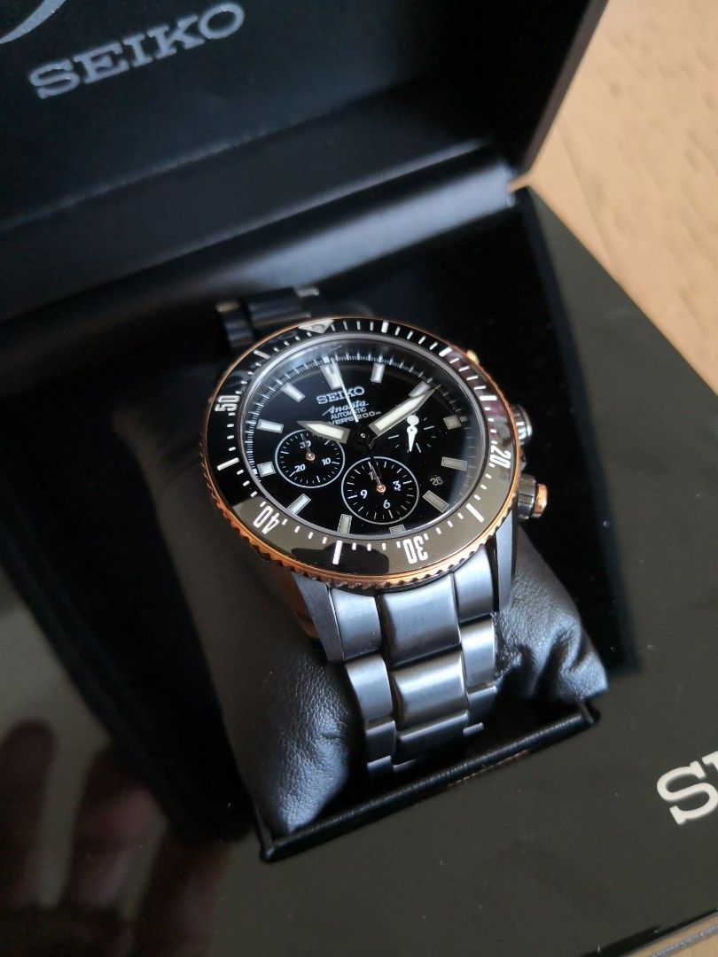 Seiko discount ananta diver