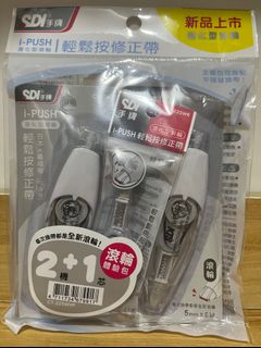 （分類：）位於 。 由 cherryyyh 提交（商品編號 1222583630，圖片 1）。簡介： 。