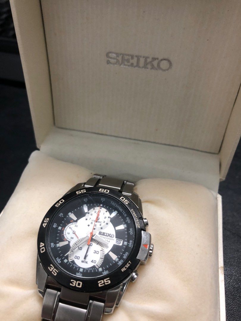 Jam seiko limited edition sales