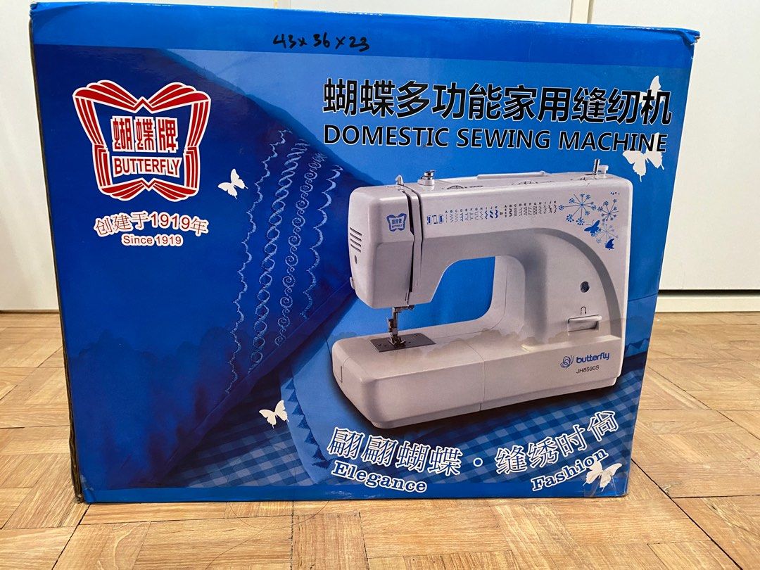 Sewing machine, Butterfly, Hobbies & Toys, Stationery & Craft, Handmade
