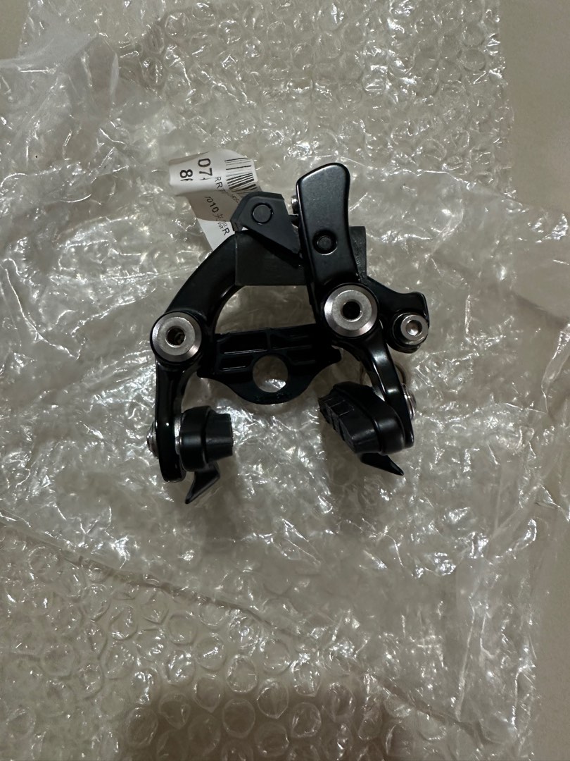 Étrier Arrière SHIMANO 105 R7010 Direct Mount sur Haubans