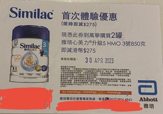 （分類：）位於 。 由 swf14s 提交（商品編號 1227059040，圖片 1）。簡介： 。