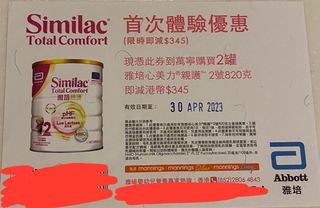 （分類：）位於 。 由 swf14s 提交（商品編號 1227059342，圖片 1）。簡介： 。