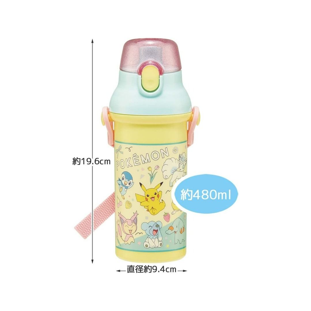 Skater Kids Water Bottle Clear Bottle 480ml disney Princess 23