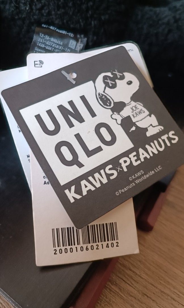 Snoopy x Kaws plush toy small (Category: Plushies & Soft Toys) located in Las Pinas. Submitted by jvega08 (Listing ID 1226928126, Image 2). Description: for sale original uniqlo snoopy x kaws small plush toys.. new with tags...