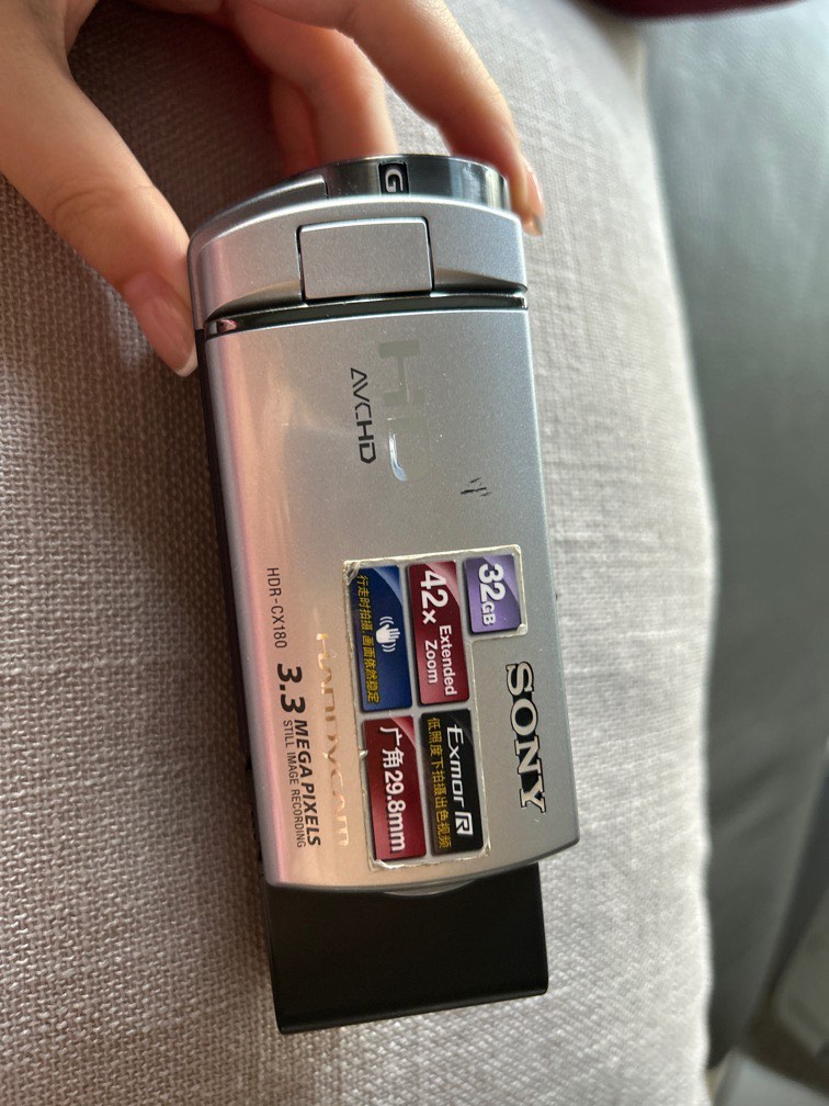 Sony HDR-CX180E(32GB內存卡)+數據線+充電線, 攝影器材, 攝錄機- Carousell