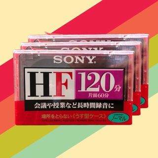 SONY HF 120 Audio Cassette Tapes Blank Newly sealed