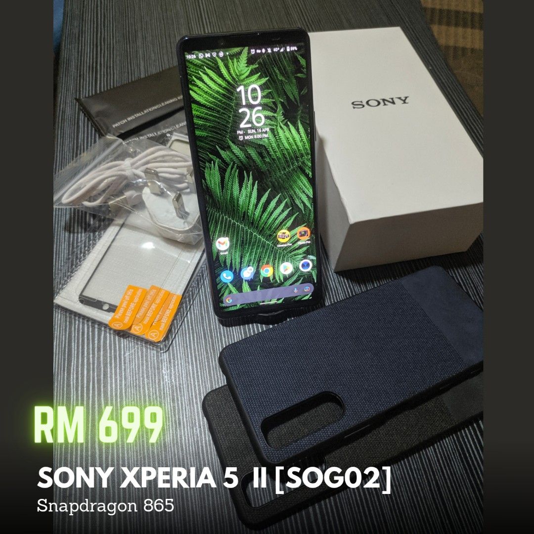 中古良品)〈SIMフリー〉SONY Xperia 5 II SOG02 128GB ブラック au解除版 (安心保証90日/赤ロム永久保証)  Xperia5II 本体 Android アンドロイド スマホ - スマホ