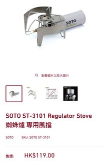 （分類：）位於 。 由 k11kkjj 提交（商品編號 1226930759，圖片 1）。簡介： 。