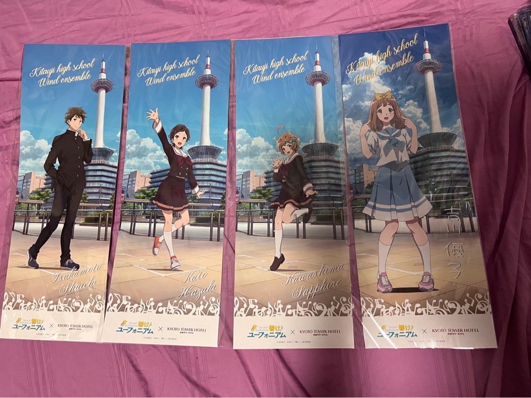 Sound Euphonium x Kyoto Tower Poster, Hobbies & Toys, Toys & Games on