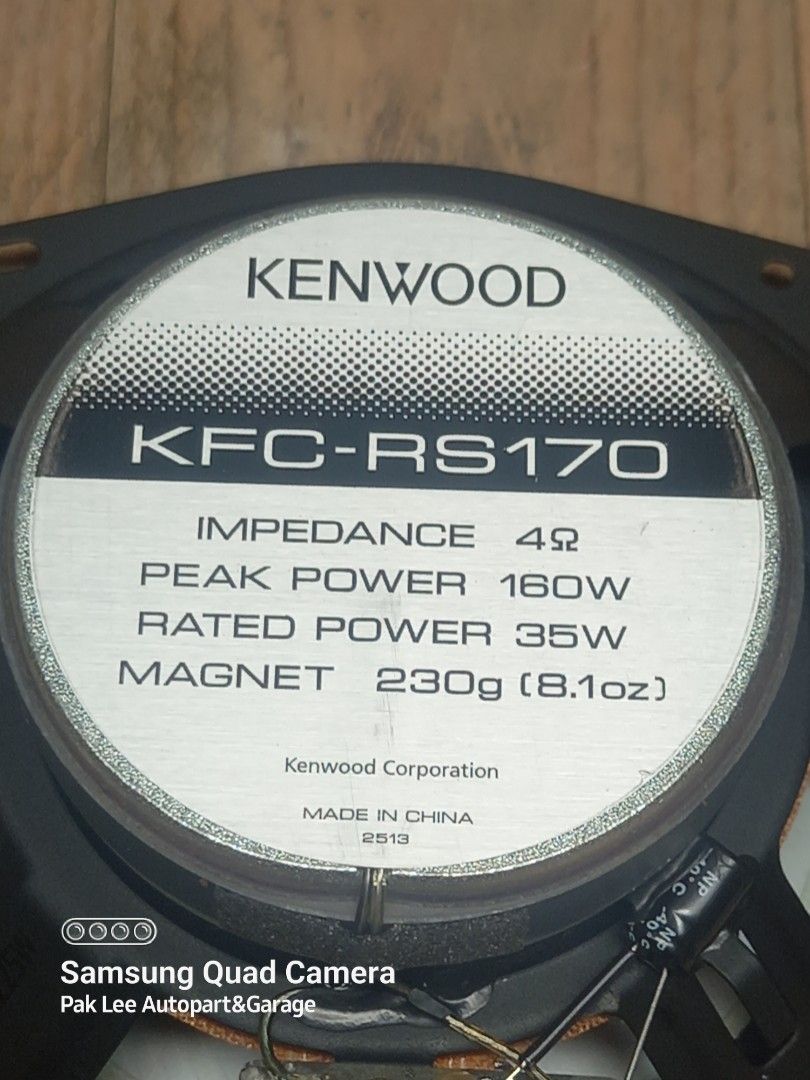 KENWOOD KFC-RS170 カーオーディオ | 3070.be