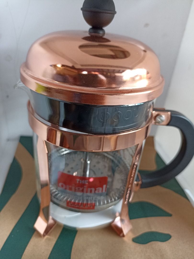 Starbucks x BODUM French coffee press 0.5L copper/gold, TV & Home
