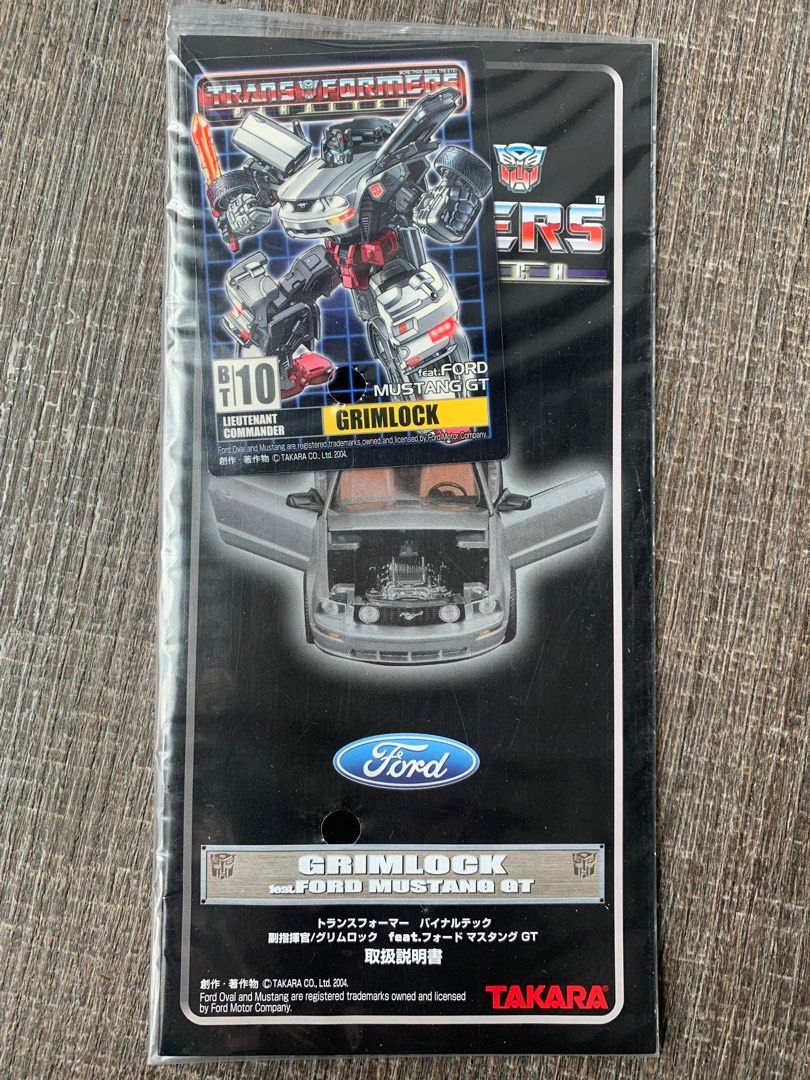 Takara Transformers Binaltech BT10 Grimlock Ford Mustang GT, Hobbies