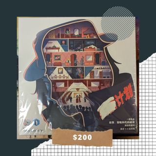 （分類：）位於 。 由 calebchen0125 提交（商品編號 1226994321，圖片 1）。簡介： 。