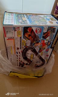 （分類：）位於 。 由 klausbo 提交（商品編號 1226965681，圖片 1）。簡介： 。