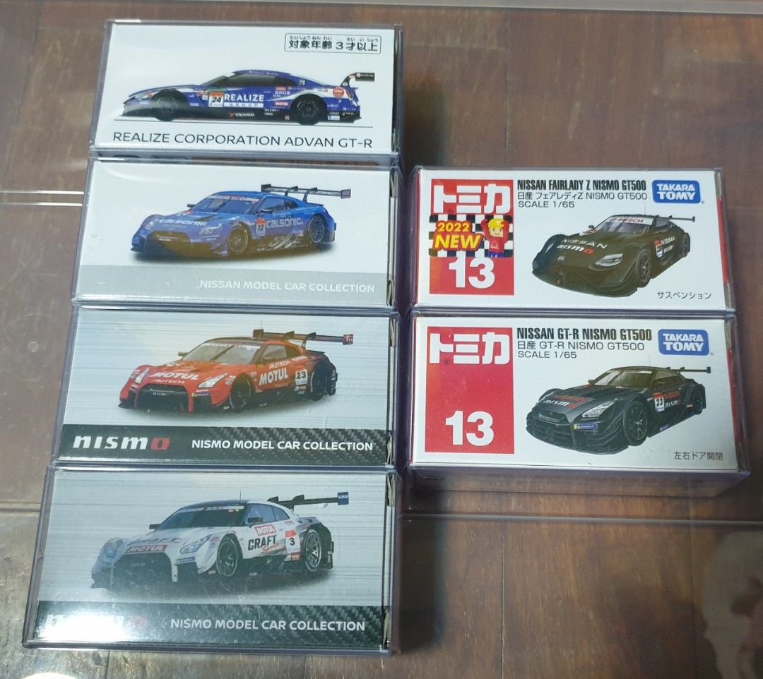 Tomica Nissan GT-R Nismo GT500, Hobbies & Toys, Toys & Games on 