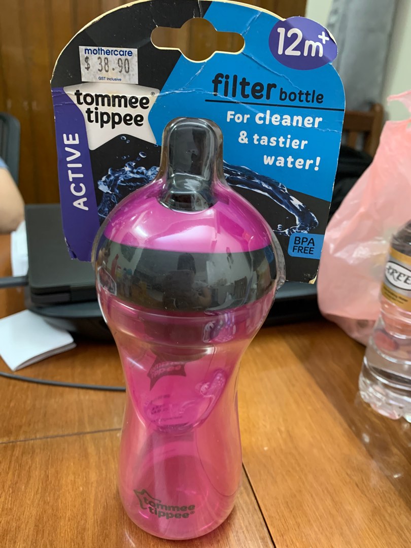 Mothercare tommee hotsell tippee filter