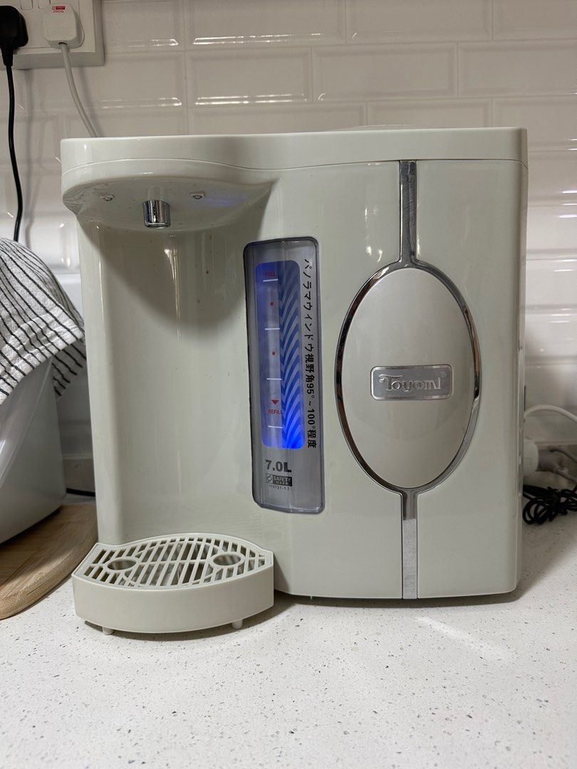 Toyomi 7L Electric Hot and Warm Water Dispenser, TV & Home Appliances