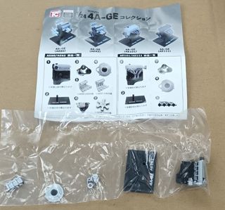 （分類：）位於 。 由 tofukingdom 提交（商品編號 1226971938，圖片 1）。簡介： 。