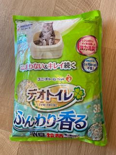 （分類：）位於 。 由 jessiq 提交（商品編號 1226926623，圖片 1）。簡介： 。