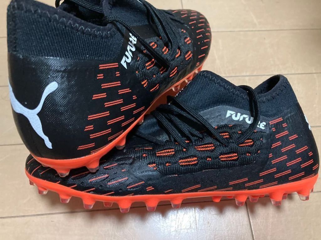 Puma future 6.3 netfit mg hot sale