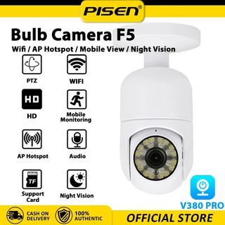 V380 F5 Smart HD 1080P P2P Night Vision IP Camera