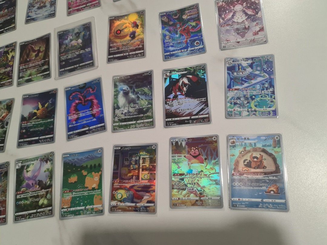 Pokemon VSTAR Universe Japanese AR Card Set - 28 Cards Complete (Used Condition)